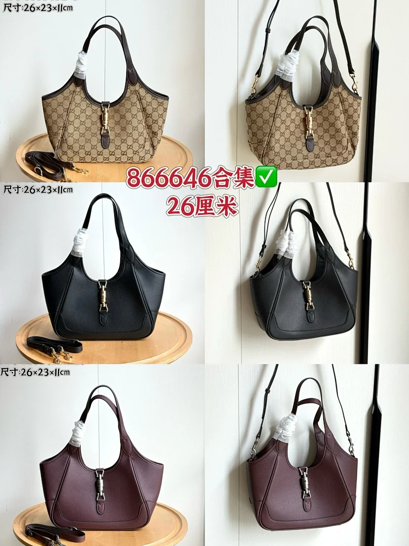 866646 - view 1