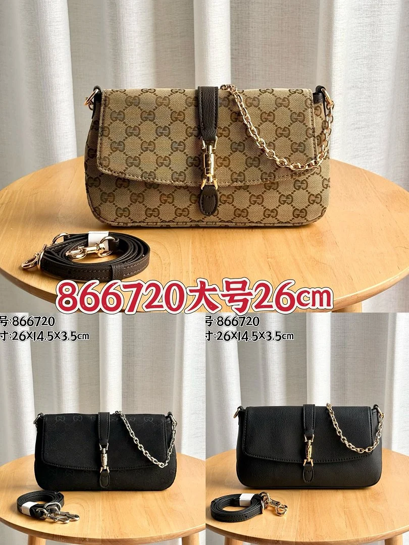 866720 - view 1