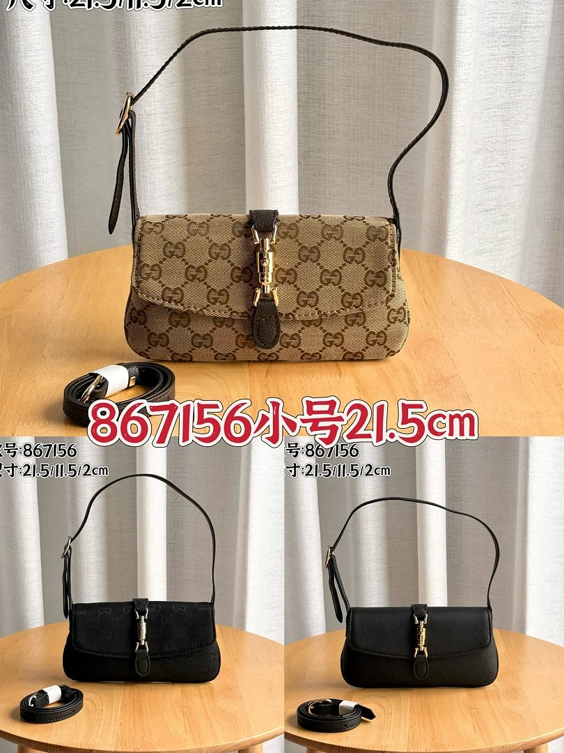 867156 - view 1