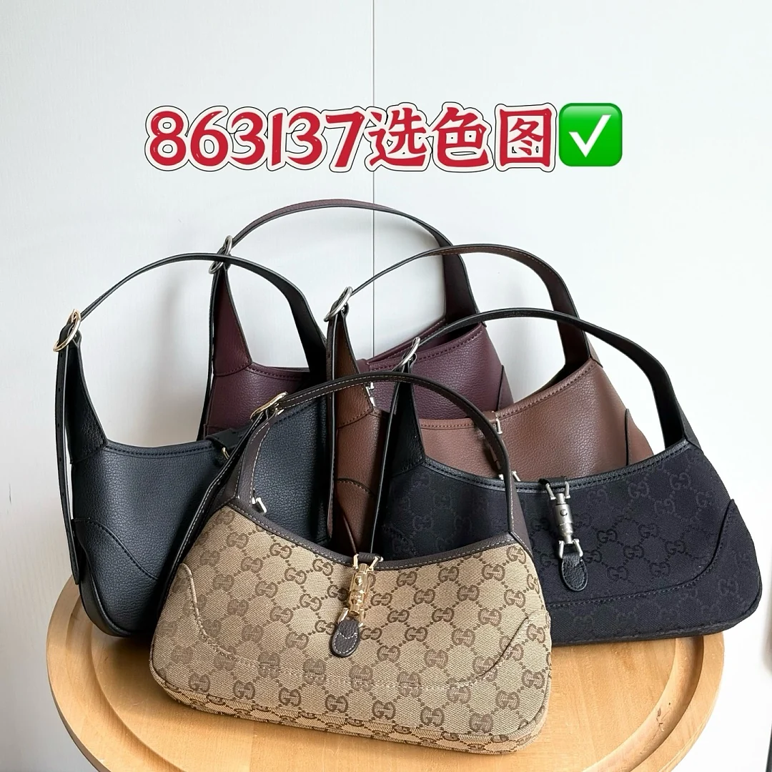 863137 - view 1