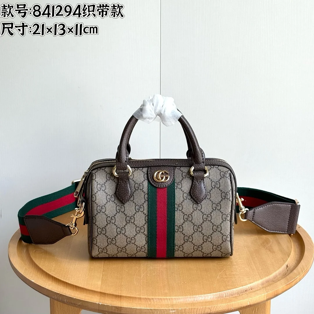 841294 - view 1