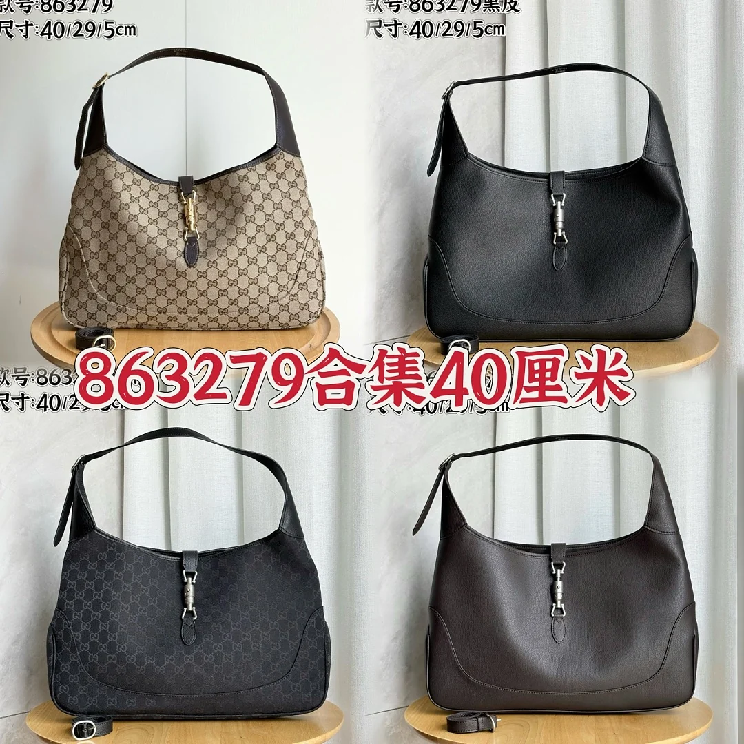 863279 - view 1