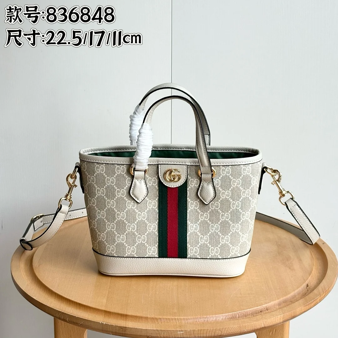 836848 - view 1