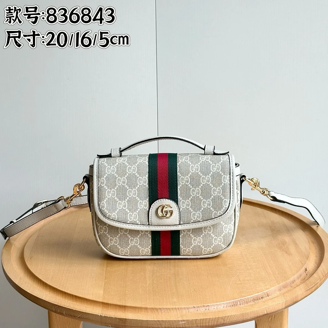 836843 - view 1