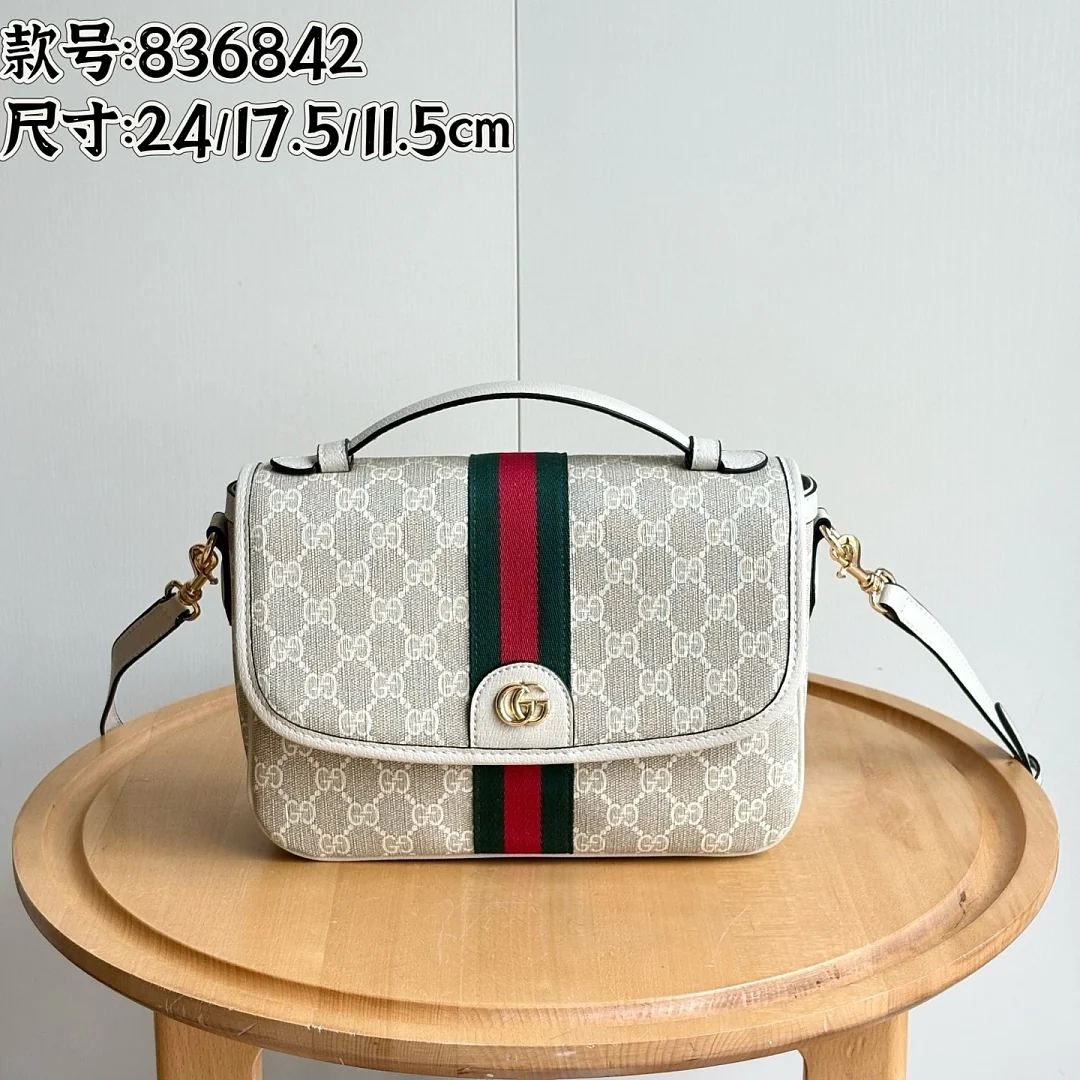 836842 - view 1