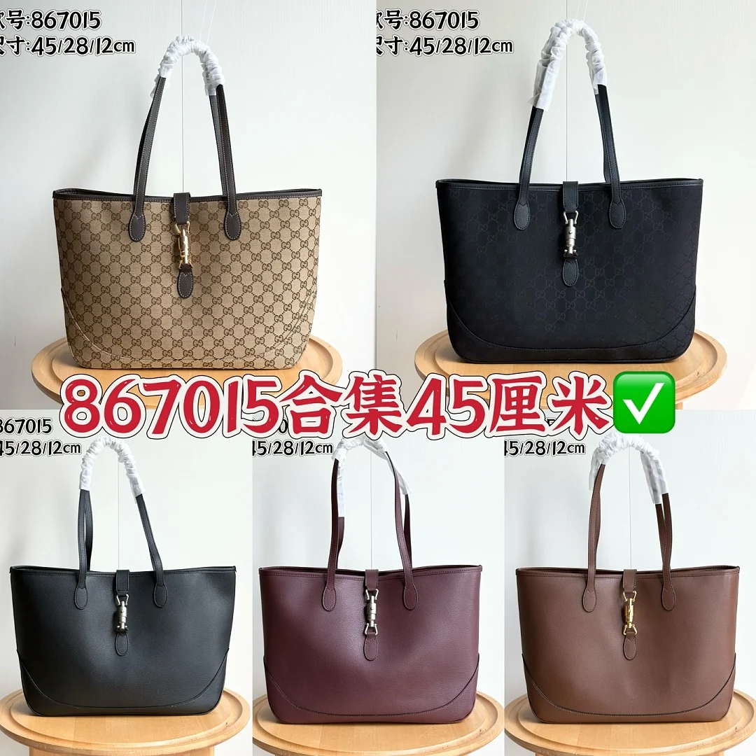 867015 - view 1