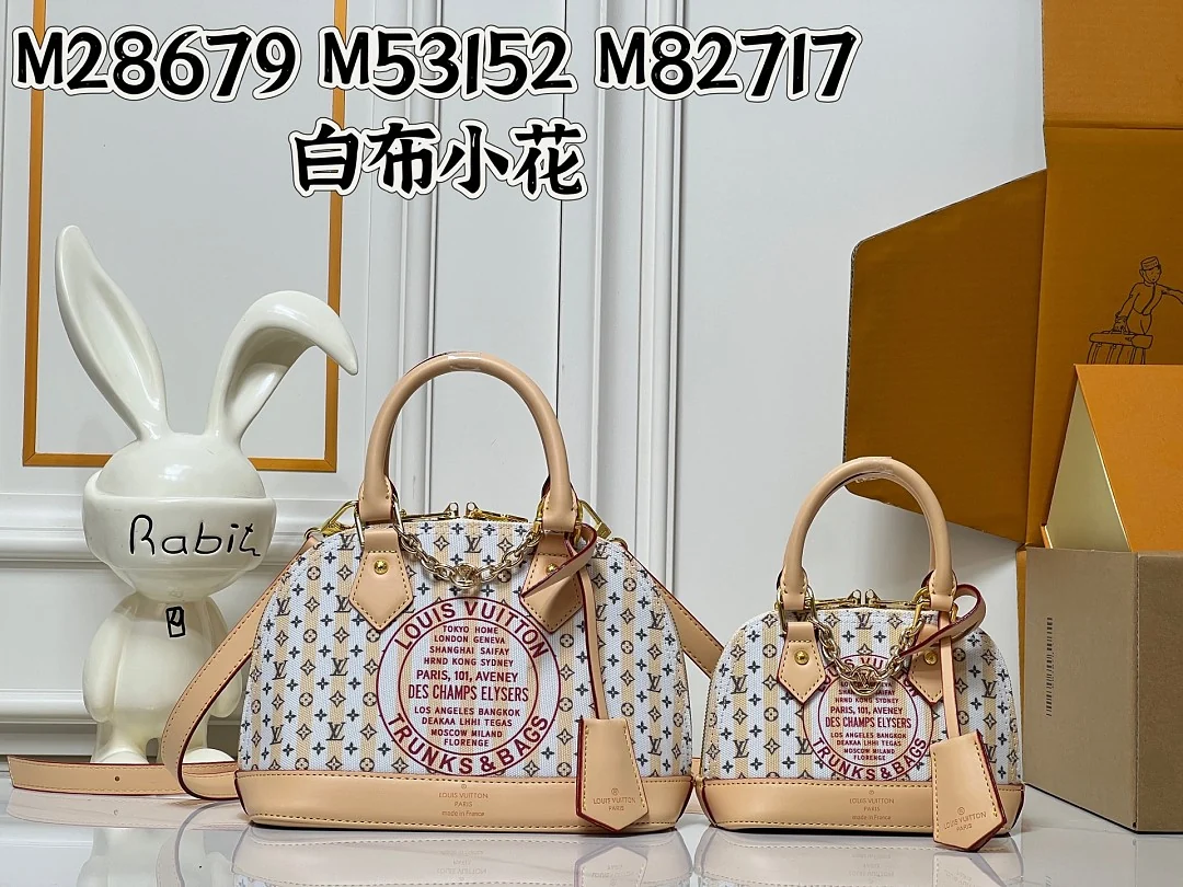 53152 - view 1