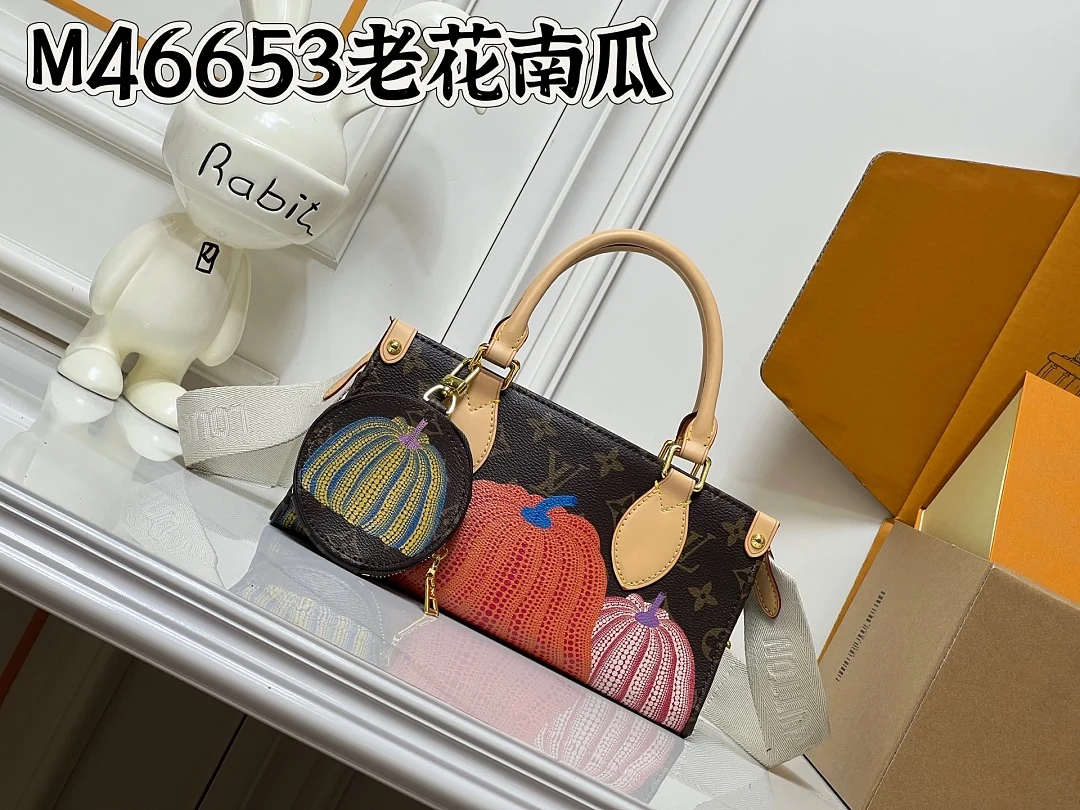 46653 - view 1