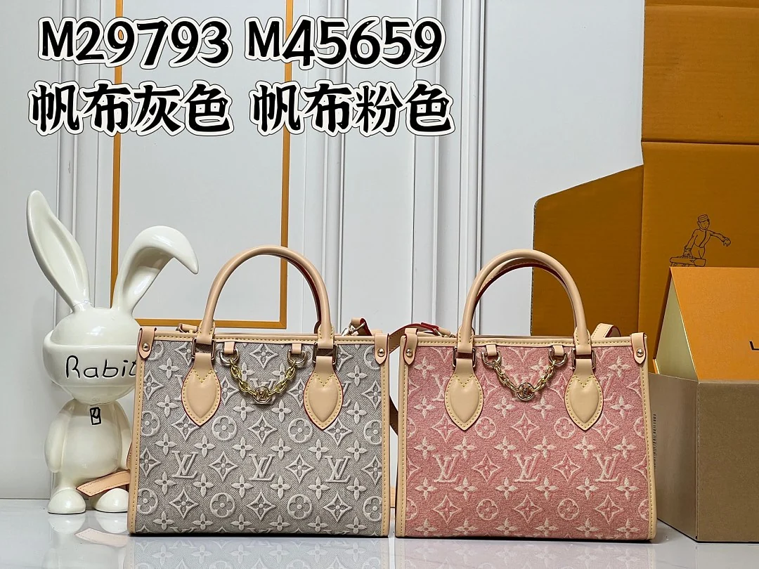 45659 - view 1