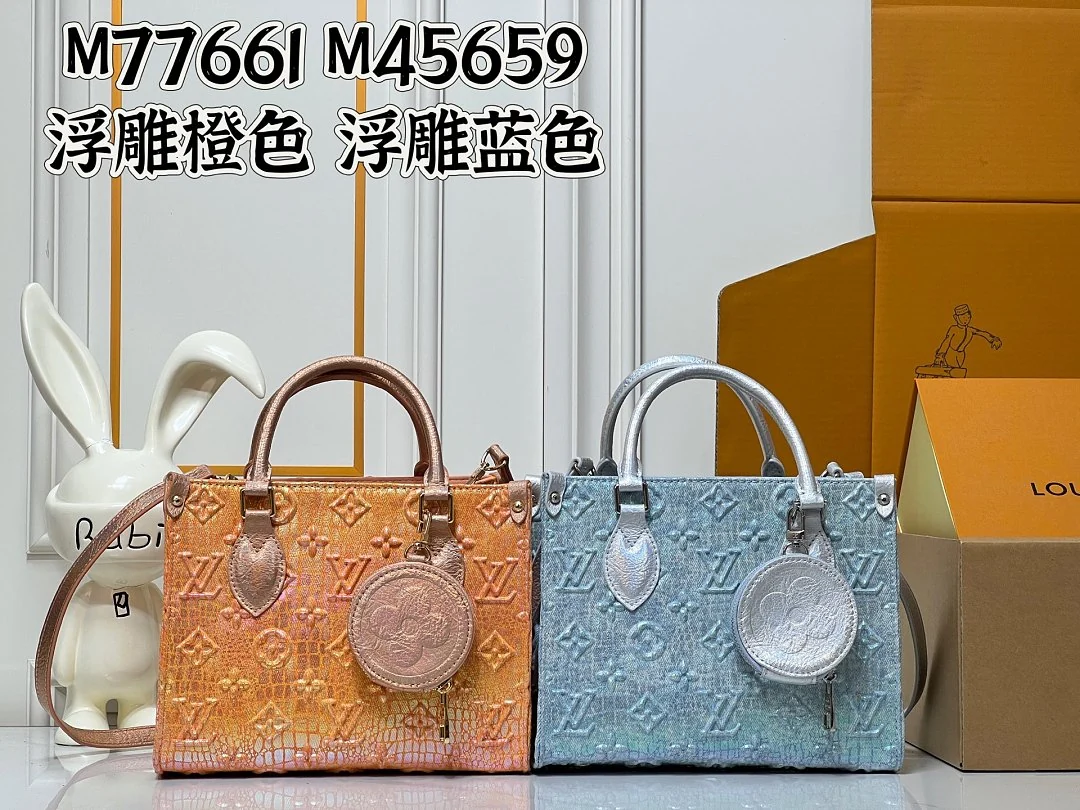 45659 - view 1