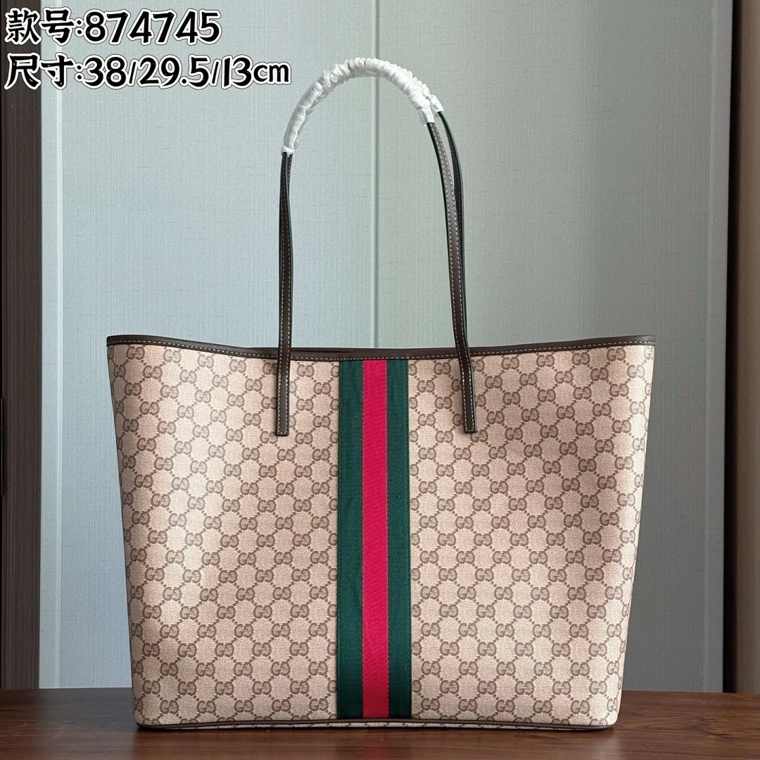 874745 - view 1