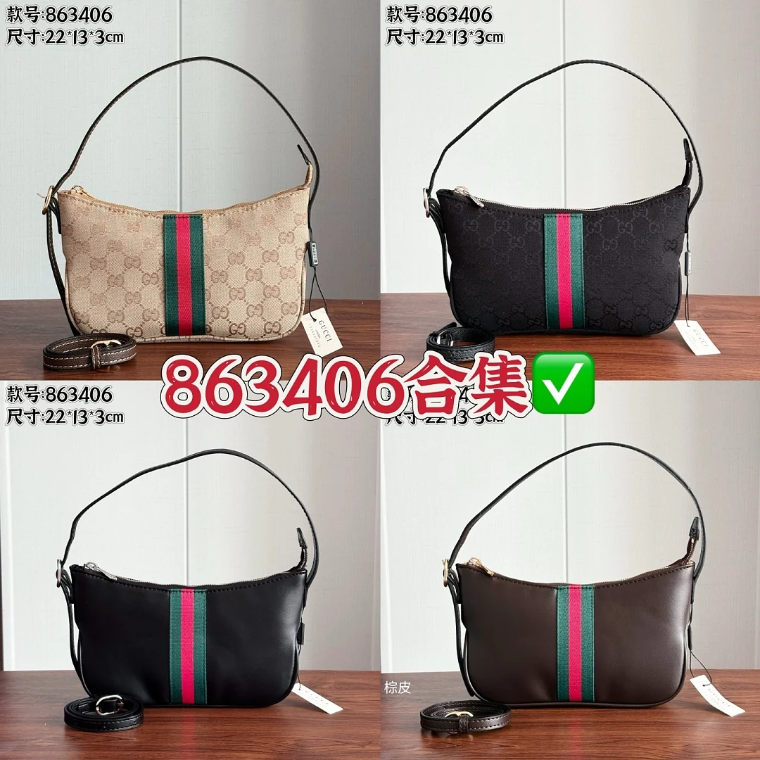 863406 - view 1