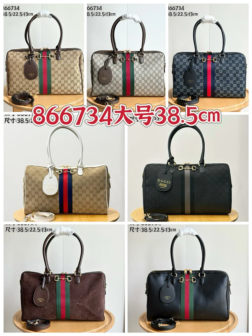 866734 - view 1