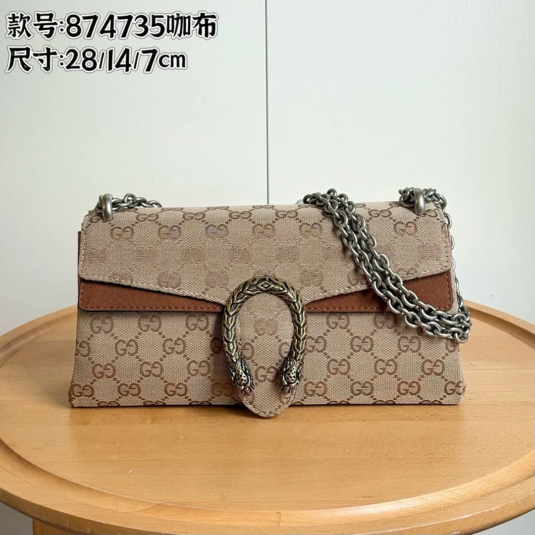 874735 - view 12