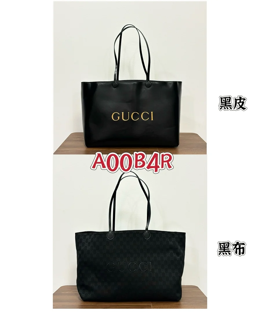 A00B4R